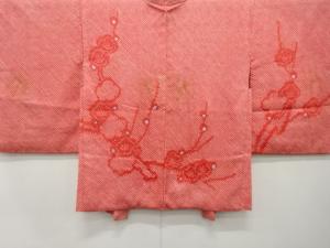 アンティーク　本総絞り　枝梅模様　絵羽織